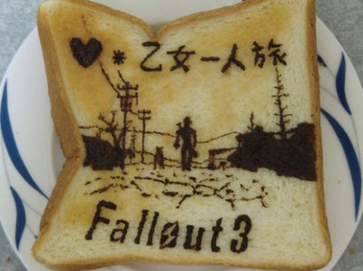 しばこーさんからFallout3