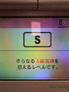 32f3ab85.jpg