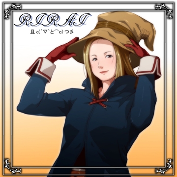 すぎぢーさんから♪2