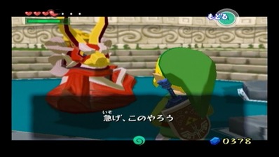 風タク 急げこのやろう
