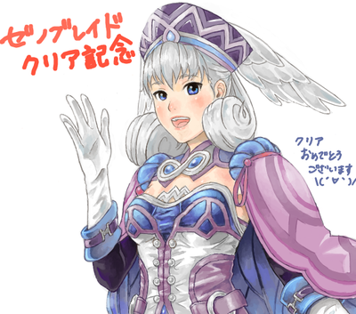 悟さんからメリアたん記念!