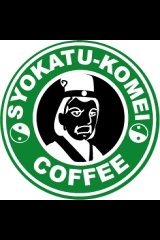 TASKんから