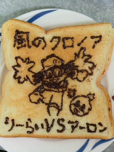 しばこーさんから