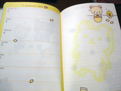 13_kuma04