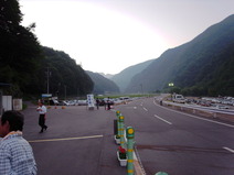 R1033930
