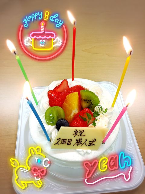 17359550-D640-467A-844D-D31D1A2BD294