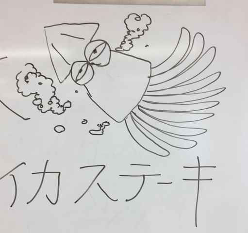 24739D74-546F-497C-881B-06C1C91B6C43