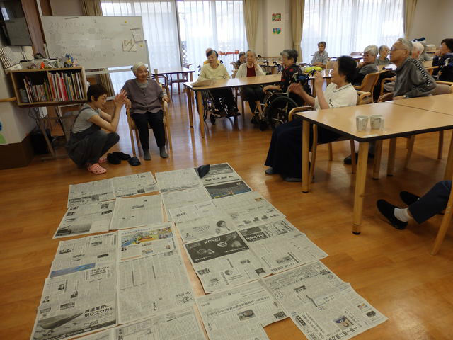 BlogPaint