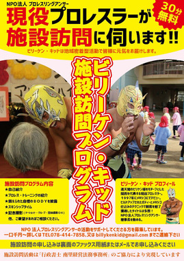 o0678096013965950563