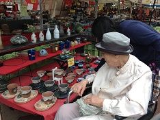 IMG_1264