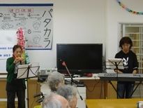 P1170465 - コピー