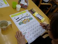 P1130021 - コピー