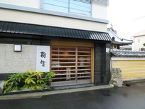 P1170303