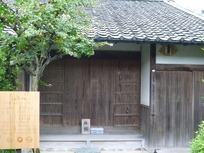 P1170282
