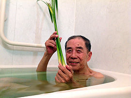 IMG_1366zz