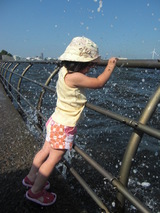 波だぁ〜
