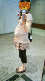妊娠33w+5d。