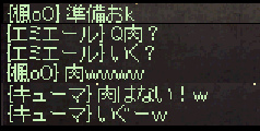 23 1 肉w