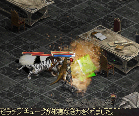 象牙w