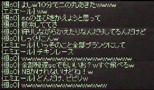 30 1 クラチャw