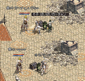 15 3 冬子さんw