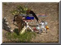 しーざとペアw