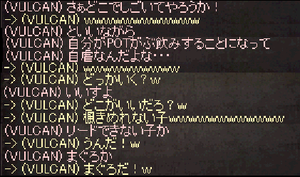 29 1 バルたんw