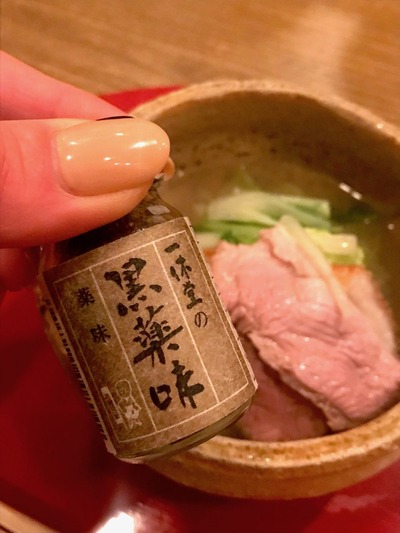 IMG_東京和食グルメ⑦2507