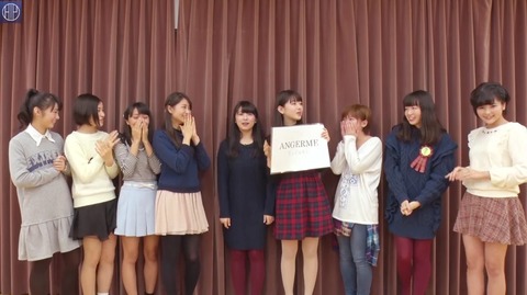 rina01