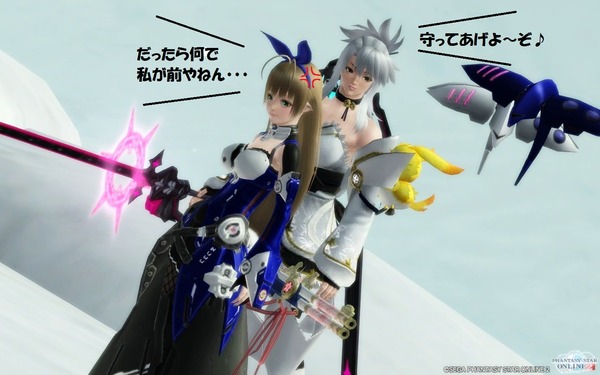 pso20150201_211950_003_compressed