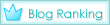 �͵�blog��󥭥󥰤�