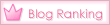 �͵�blog��󥭥󥰤�