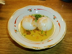 ¤ª¤Ç¤óÉö