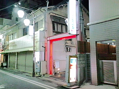 CA3C0512