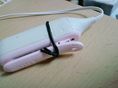 Bluetooth