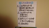¼Ì¿¿ 12-03-23 18 02 59