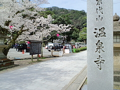 CA3C0752