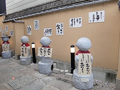 Æóǯºä¡¡»°Ç¯ºä
