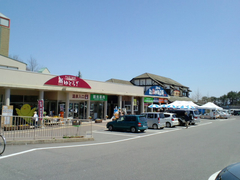 CA3C0932