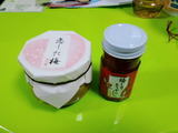CA3C1128