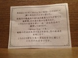 ¼Ì¿¿ 12-04-12 21 12 01