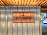 ¼Ì¿¿ 12-04-12 16 32 54