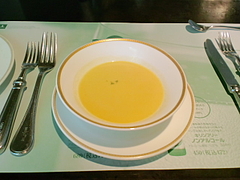¥Ù¡¼¥«¥ê¡¼¥ì¥¹¥È¥é¥ó¡¡¥µ¥ó¥Þ¥ë¥¯