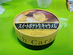 ¥¹¥¤¡¼¥È¥Ý¥Æ¥ÈÀ¸¥¥ã¥é¥á¥ë