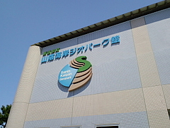 ¥¸¥ª¥Ñ¡¼¥¯´Û