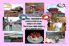 ǯ²ì¾õ-2011