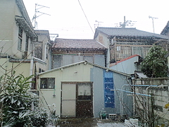 Àã