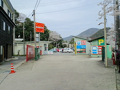 CA3C0750
