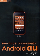 au001