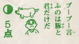 512145d7.jpg